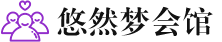 北京东城桑拿会所_北京东城桑拿体验口碑,项目,联系_尚趣阁养生